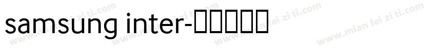 samsung inter字体转换
